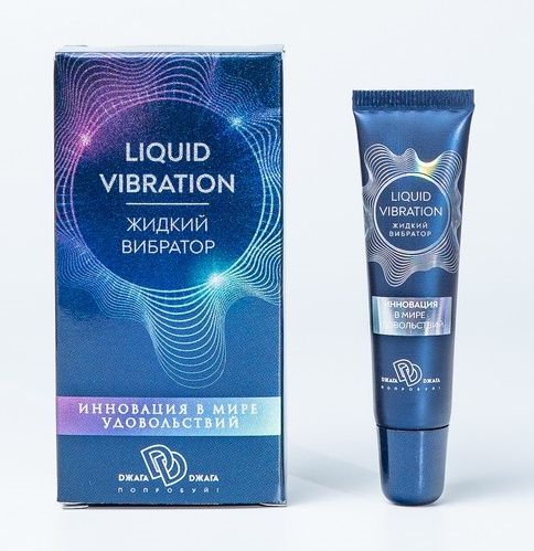 Возбуждающий крем-гель Liquid Vibration - 15 гр. - БиоМед - купить с доставкой в Туле