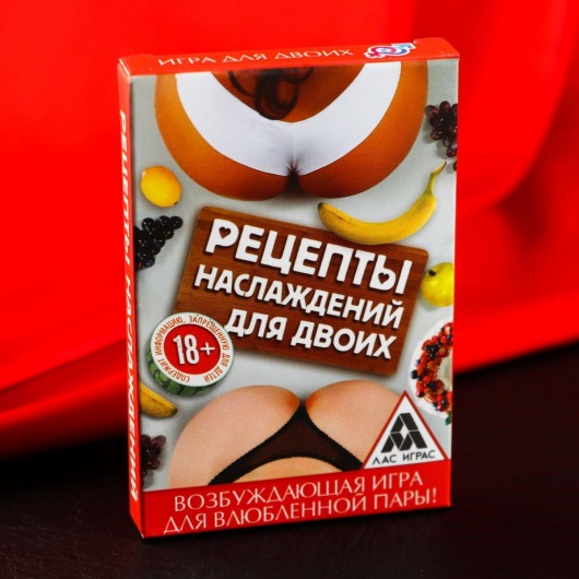 Карточная секс-игра «Рецепты наслаждений для двоих» - Сима-Ленд - купить с доставкой в Туле