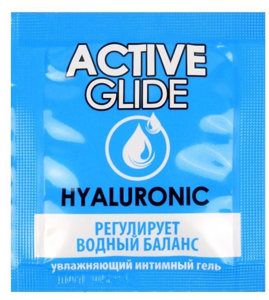 Лубрикант на водной основе Active Glide с гиалуроновой кислотой - 3 гр. - Биоритм - купить с доставкой в Туле