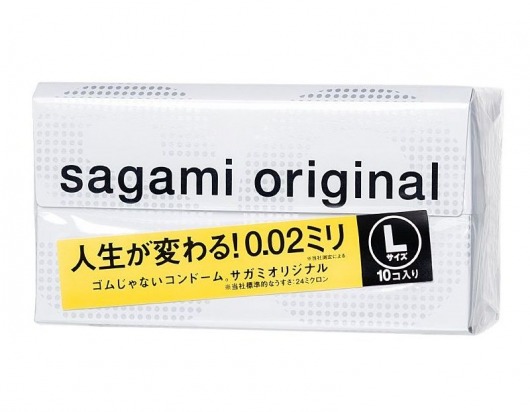 Презервативы Sagami Original 0.02 L-size увеличенного размера - 10 шт. - Sagami - купить с доставкой в Туле