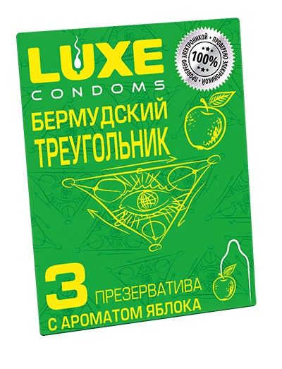 Презервативы Luxe  Бермудский треугольник  с яблочным ароматом - 3 шт. - Luxe - купить с доставкой в Туле
