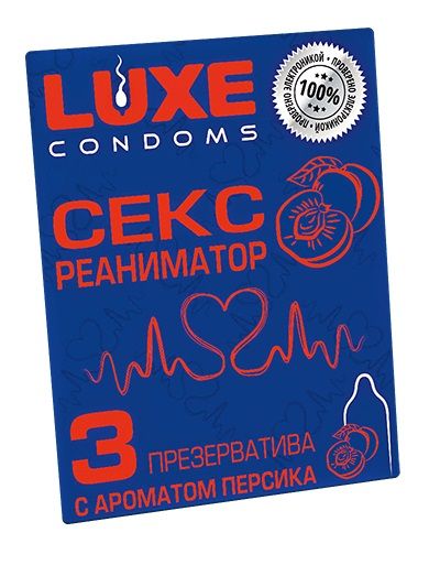 Презервативы с ароматом персика  Сексреаниматор  - 3 шт. - Luxe - купить с доставкой в Туле