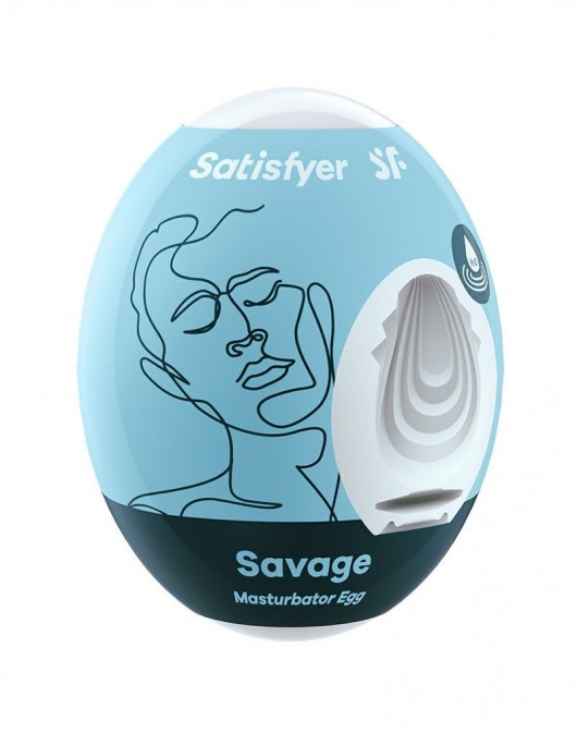 Мастурбатор-яйцо Satisfyer Savage Mini Masturbator - Satisfyer - в Туле купить с доставкой