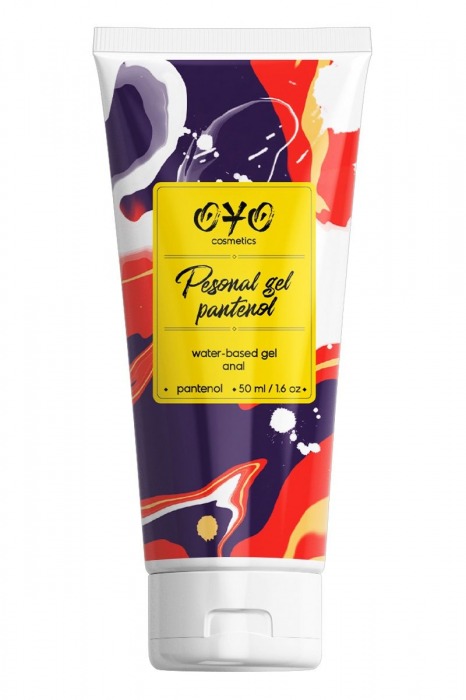 Анальная смазка на водной основе OYO Personal Gel Pantenol - 50 мл. - OYO - купить с доставкой в Туле