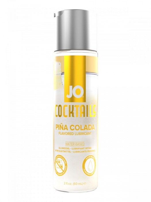 Вкусовой лубрикант на водной основе JO Cocktails Pina Colada - 60 мл. - System JO - купить с доставкой в Туле