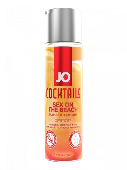 Вкусовой лубрикант на водной основе JO Cocktails Sex On The Beach - 60 мл. - System JO - купить с доставкой в Туле