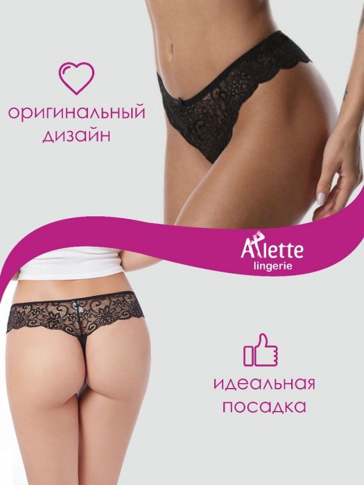 Стильные кружевные трусики-стринги + презервативы - Arlette Lingerie купить с доставкой