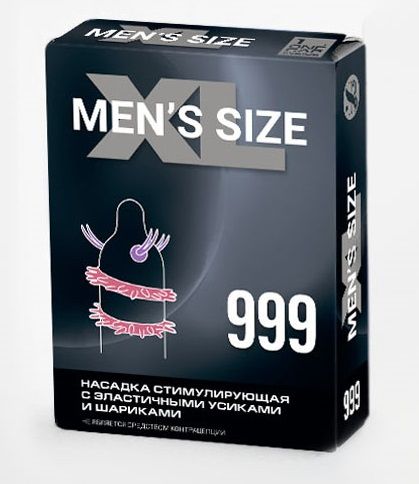 Стимулирующая насадка на пенис MEN SIZE 999 - Sitabella - в Туле купить с доставкой