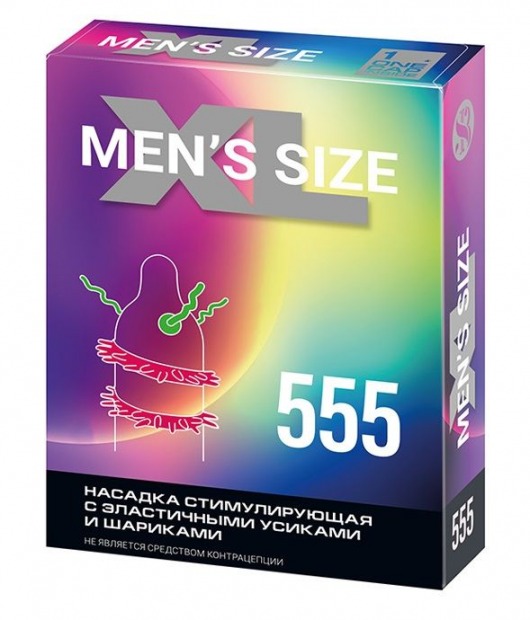 Стимулирующая насадка на пенис MEN SIZE 555 - Sitabella - в Туле купить с доставкой
