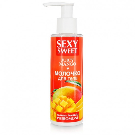 Молочко для тела с феромонами и ароматом манго Sexy Sweet Juicy Mango - 150 гр. -  - Магазин феромонов в Туле