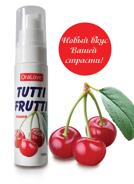 Гель-смазка Tutti-frutti с вишнёвым вкусом - 30 гр. - Биоритм - купить с доставкой в Туле