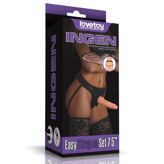 Женский страпон Easy Strapon Set 7.5 - 19 см. - Lovetoy - купить с доставкой в Туле