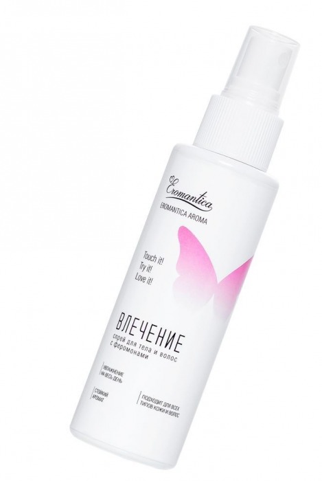 Спрей для тела и волос Eromantica «Влечение» - 110 мл. -  - Магазин феромонов в Туле