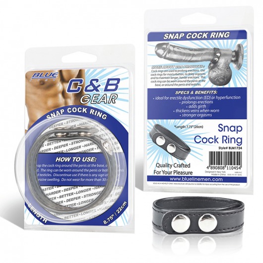 Кольцо на пенис SNAP COCK RING из искусственной кожи на клепках - BlueLine - в Туле купить с доставкой