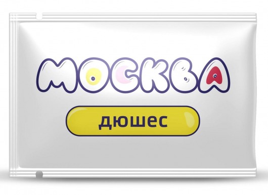Универсальная смазка с ароматом дюшеса  Москва Вкусная  - 10 мл. - Москва - купить с доставкой в Туле