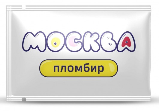 Универсальная смазка с ароматом пломбира  Москва Вкусная  - 10 мл. - Москва - купить с доставкой в Туле