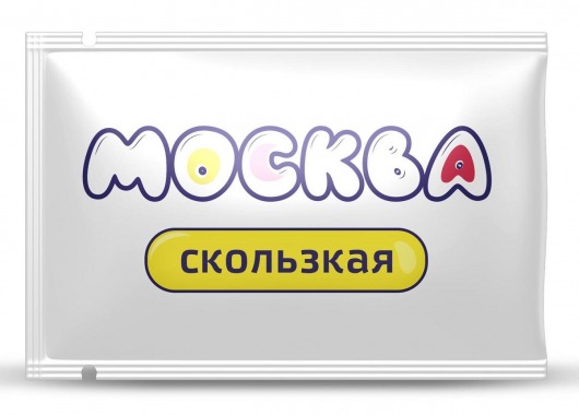 Гибридная смазка  Москва Скользкая  - 10 мл. - Москва - купить с доставкой в Туле