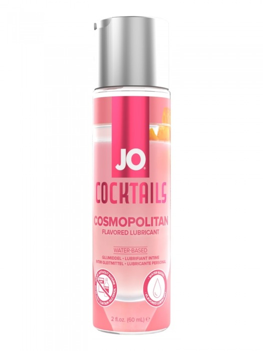 Вкусовой лубрикант на водной основе JO Cocktails Cosmopolitan - 60 мл. - System JO - купить с доставкой в Туле