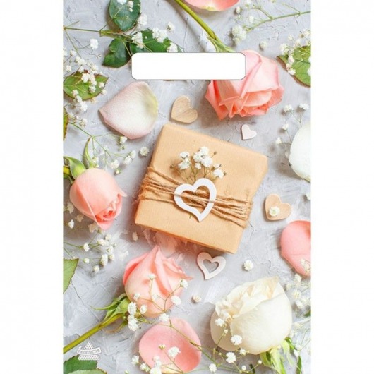 Полиэтиленовый пакет  Подарочек  с вырубной усиленной ручкой - 20 х 30 см. - Сима-Ленд - купить с доставкой в Туле