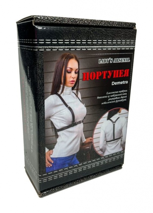 Кожаная портупея Demetra - БДСМ Арсенал - купить с доставкой в Туле