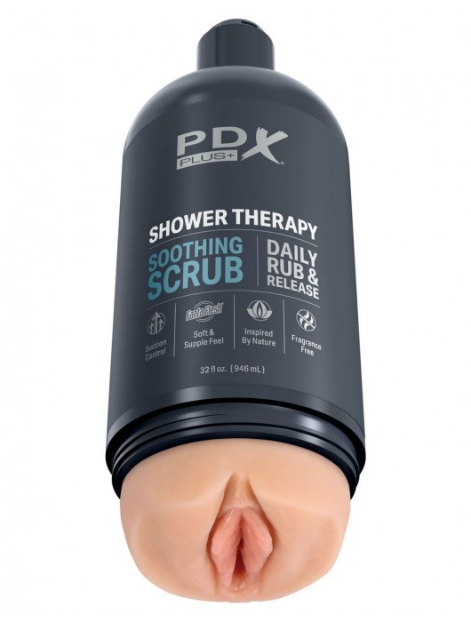 Телесный мастурбатор-вагина Shower Therapy Soothing Scrub - Pipedream - в Туле купить с доставкой