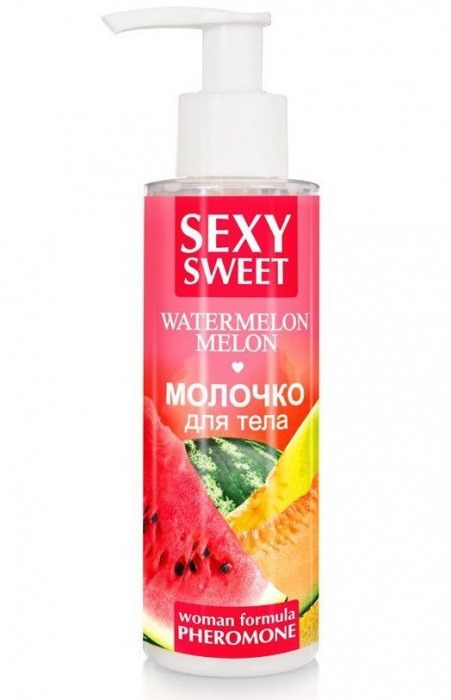 Молочко для тела с феромонами и ароматом дыни и арбуза Sexy Sweet Watermelon Melon - 150 гр. -  - Магазин феромонов в Туле