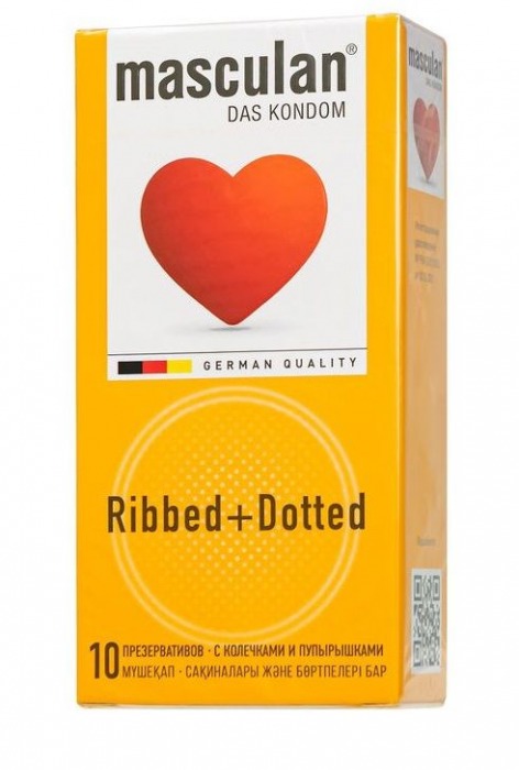 Презервативы с колечками и пупырышками Masculan Ribbed+Dotted - 10 шт. - Masculan - купить с доставкой в Туле