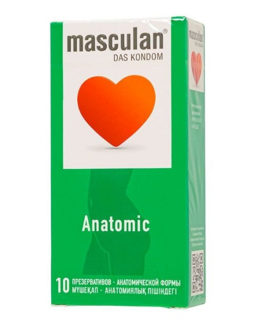 Презервативы анатомической формы Masculan Anatomic - 10 шт. - Masculan - купить с доставкой в Туле