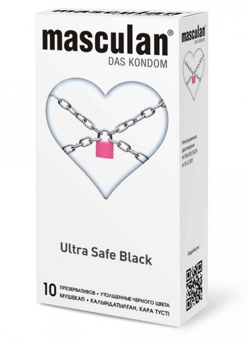 Ультрапрочные презервативы Masculan Ultra Safe Black - 10 шт. - Masculan - купить с доставкой в Туле