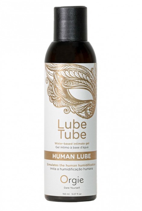 Интимный гель на водной основе Lube Tube Human Lube - 150 мл. - ORGIE - купить с доставкой в Туле