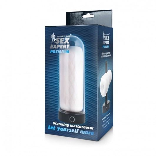 Оригинальный мастурбатор в колбе с нагревом - Sex Expert - в Туле купить с доставкой