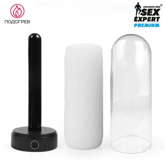 Оригинальный мастурбатор в колбе с нагревом - Sex Expert - в Туле купить с доставкой
