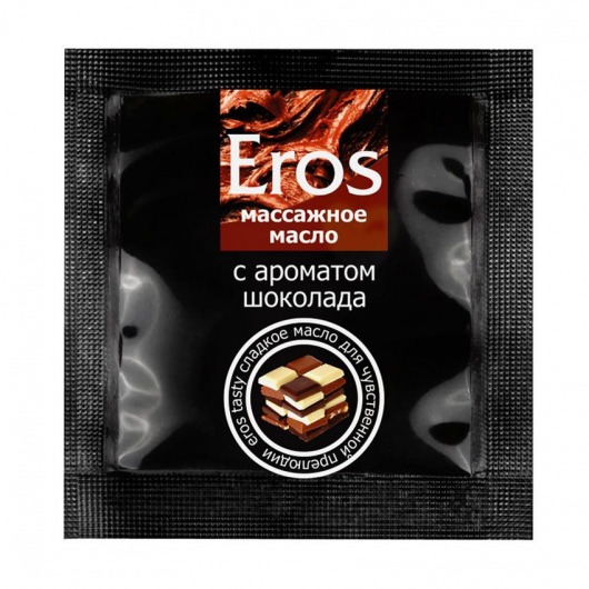 Массажное масло Eros с ароматом шоколада - 4 гр. - Биоритм - купить с доставкой в Туле