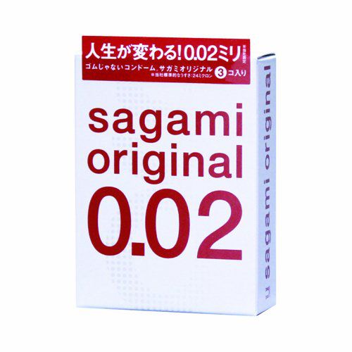 Ультратонкие презервативы Sagami Original - 3 шт. - Sagami - купить с доставкой в Туле