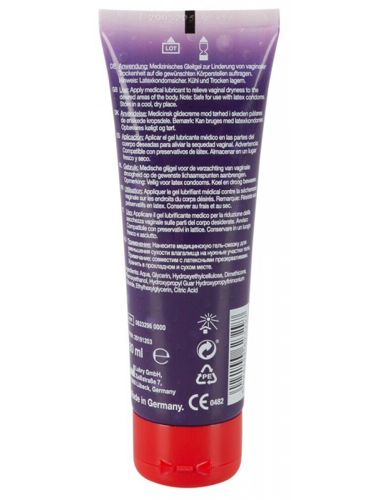 Смазка для фистинга на силиконовой основе Flutschi Extreme - 80 мл. - Orion - купить с доставкой в Туле