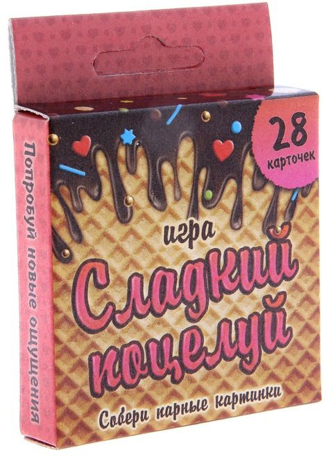 Игра с карточками  Сладкий поцелуй - Сима-Ленд - купить с доставкой в Туле