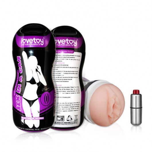 Мастурбатор Vibrating Vagina - Lovetoy - в Туле купить с доставкой