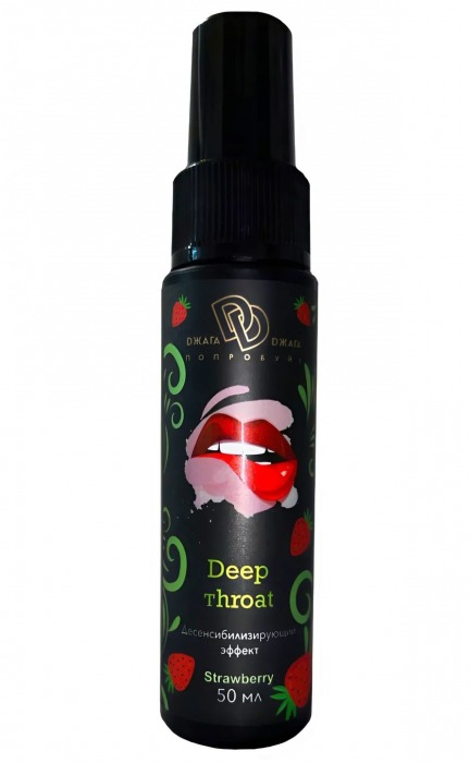 Спрей для горла Deep Throat с десенсибилизирующим эффектом и вкусом клубники - 50 мл. - БиоМед - купить с доставкой в Туле