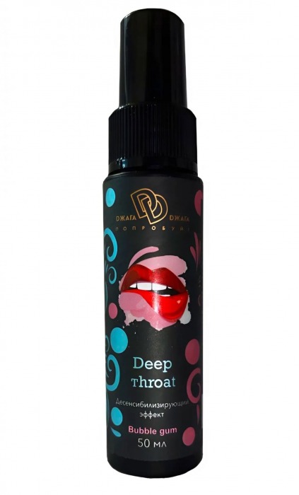 Спрей для горла Deep Throat с десенсибилизирующим эффектом и вкусом бабл-гам - 50 мл. - БиоМед - купить с доставкой в Туле