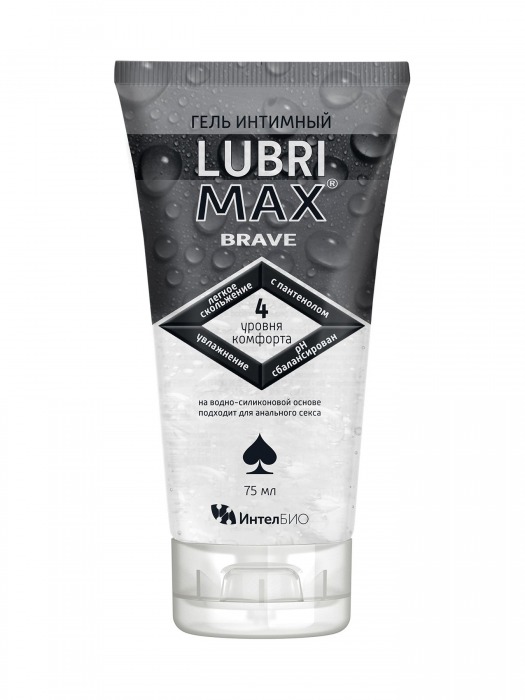 Водно-силиконовый интимный гель-смазка Lubrimax Brave - 75 мл. - ИнтелБИО - купить с доставкой в Туле