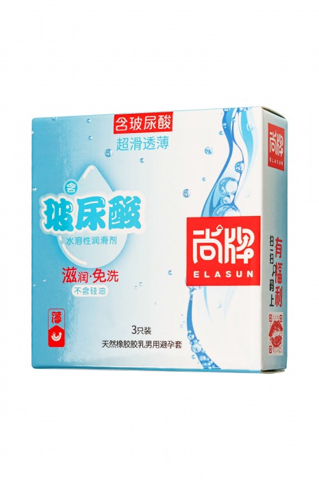Ультратонкие презервативы Elasun Ultra-thin and Smooth - 3 шт. - Elasun - купить с доставкой в Туле