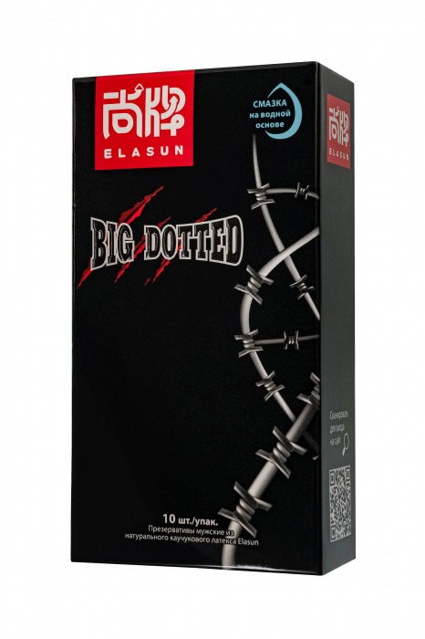 Презервативы с точками Elasun Big Dotted - 10 шт. - Elasun - купить с доставкой в Туле