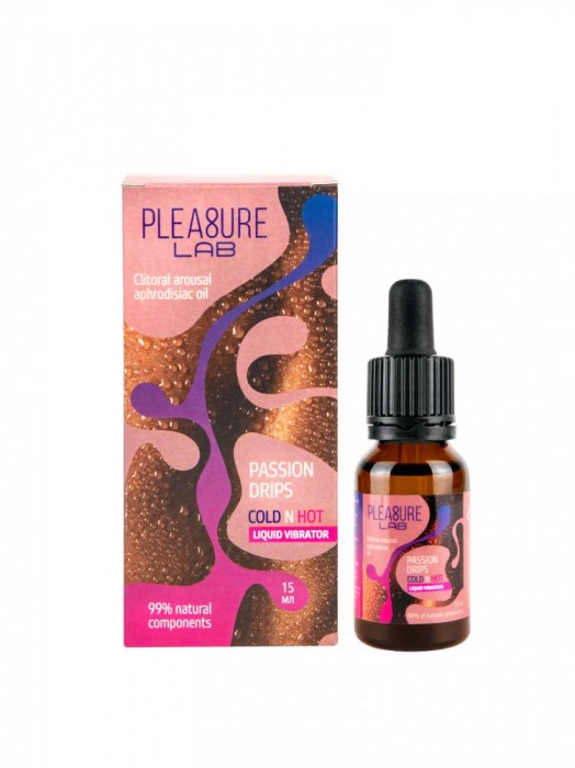 Жидкий вибратор Passion Drips Cold n Hot - 15 мл. - Pleasure Lab - купить с доставкой в Туле