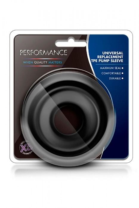 Черный уплотнитель на вакуумную помпу Replacement Pump Sleeve - Blush Novelties - в Туле купить с доставкой