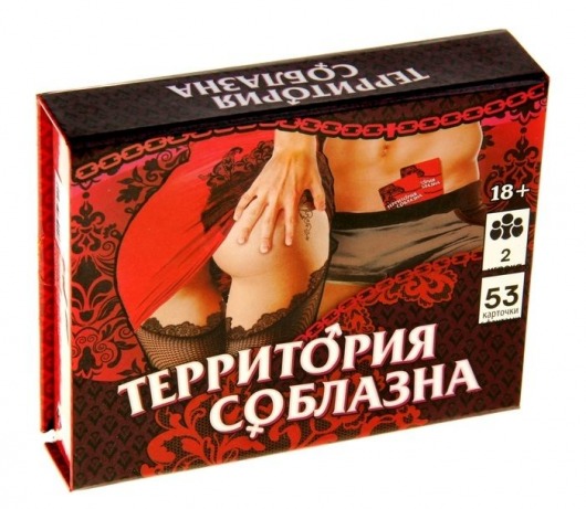 Игра  Территория соблазна  в подарочной коробке - Сима-Ленд - купить с доставкой в Туле