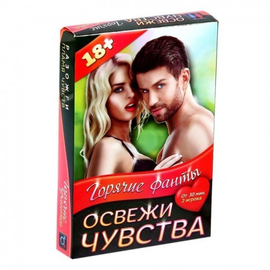 Горячие фанты  Освежи чувства - Сима-Ленд - купить с доставкой в Туле