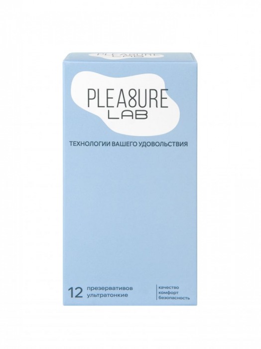 Ультратонкие презервативы Pleasure Lab - 12 шт. - Pleasure Lab - купить с доставкой в Туле