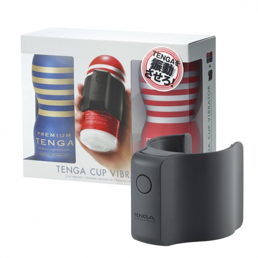 Набор Tenga Cup Vibrator 1st Set: вибратор Cup Vibrator, мастурбатор Original Vacuum Cup, мастурбатор Premium Original Vacuum Cup - Tenga - в Туле купить с доставкой