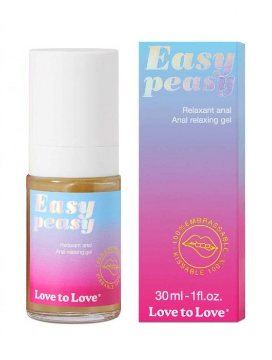 Анальный расслабляющий гель Easy Peasy - 30 мл. - Love to Love - купить с доставкой в Туле
