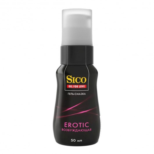 Возбуждающая гель-смазка Sico Erotic - 50 мл. - Sico - купить с доставкой в Туле